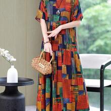 YijiaNvz Nuevo vestido de verano casual y elegante de estampado de moda, de largo medio para mujeres de vacaciones - Multicolor - Ver 7
