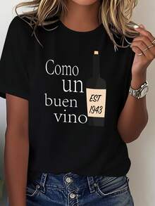 Women's Funny Spanish Style T-Shirt With Vintage 1943 Wine Bottle Print - 100% Soft, Casual, Loose Fit, Printed With "Come Uno Bebió Vine" And "Est. 1943" - Comfortable Everyday Wear, Suitable For All Seasons. - 黑色 - 查看 1