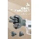 Gray Radish Rock-paper-scissors Gun (OPP Bag)