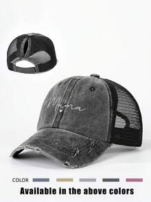 1pc Printed "Mama" & Heart Ripped Mesh Ponytail Adjustable Sun Hat, Outdoor Casual Sunscreen Hat Suitable For Spring, Autumn, Travel, Beach, Vacation, Y2K Style For Young People - Baseball Cap - View 1