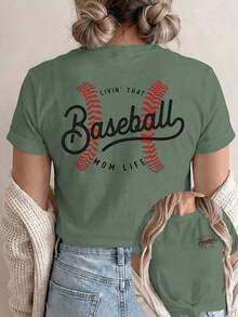 Summer T-Shirts [Double-Sided Print] Women's Short-Sleeve Crew Neck T-Shirt, Casual Style, With Baseball Stitching And The Text "LIVIN' THAT MOM LIFE", Machine Washable, Suitable For Casual Wear, Multipurpose Clothing, Fashionable T-Shirt, Comfortable Material, For Style Enthusiasts, Loose And Comfortable For Summer. - 綠色 - 查看 7