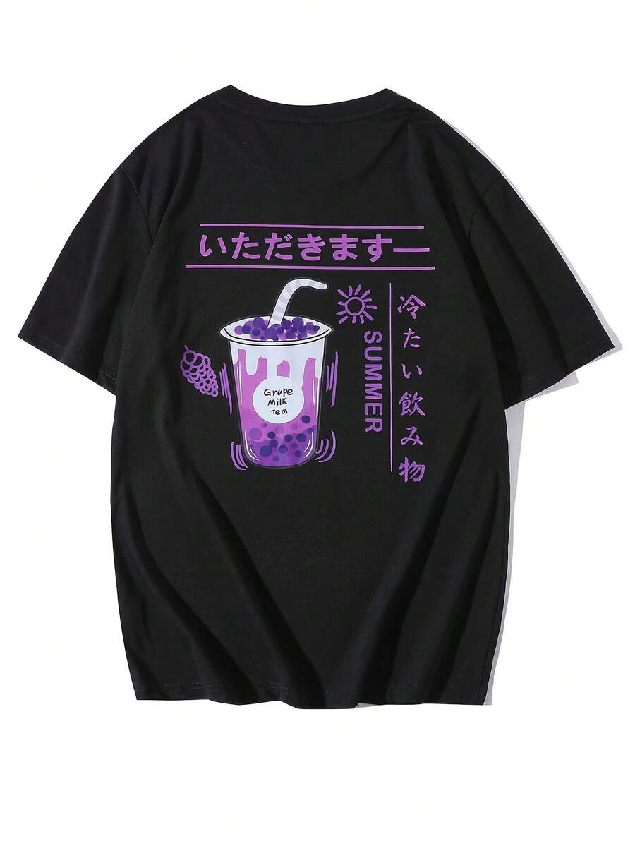 Men's T-Shirt With Cold Drinks Print - Black - View 1