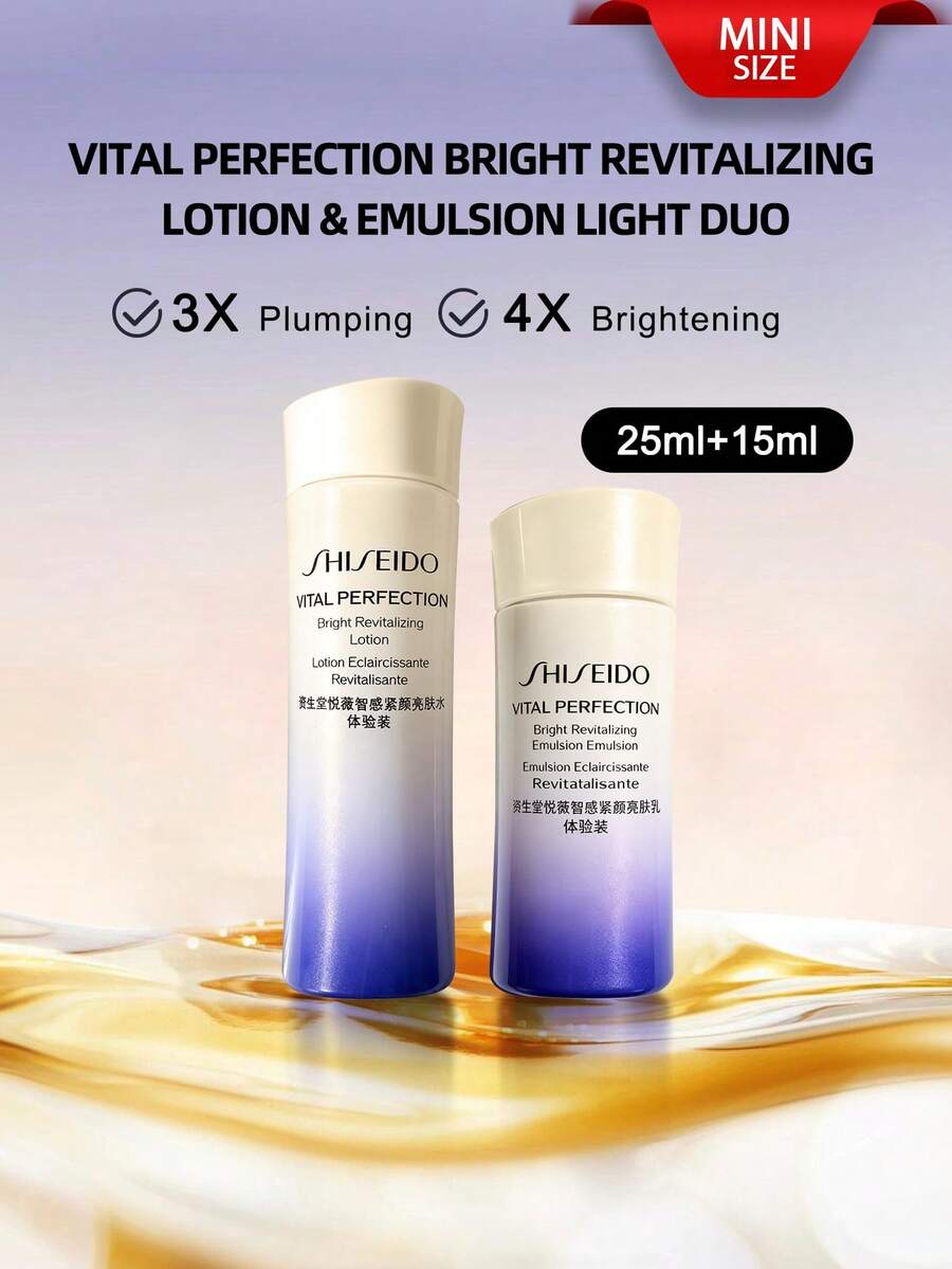Shiseido Vital Perfection Radiance Revitalizing Serum 25ml & Lotion 15ml Set - Mini Fresh and Cool(25ml+15ml) - View 1