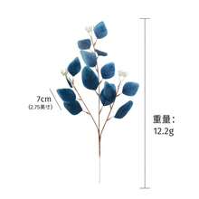 3pcs Artificial Eucalyptus Leaves, Greenery For Wedding Decor, Home Floral Arrangement, Single Stem Faux Eucalyptus Leaves - Multicolor - View 10