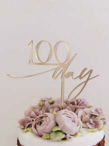 3件套金色“100天”亚克力蛋糕装饰，情人节蛋糕卡片，婚礼蛋糕装饰，周年纪念蛋糕装饰，订婚蛋糕装饰，烘焙装饰，厨房烘焙用品，蛋糕用具，甜品桌装饰 - 風格A - 查看 7
