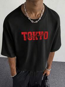 1pc Men's Fashionable Short Sleeve T-Shirt, Exquisite Design, Essential For Summer, Easy To Match, Showcase Your Style - Black - View 3