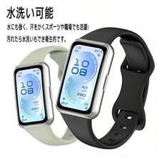 Smartwatch Band - Pink - View 8