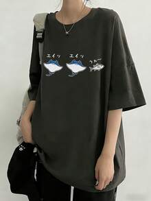 Women's Round Neck Loose Casual Letter & Fish Print Short Sleeve T-Shirt, Spring/Summer - Dark Grey - View 2
