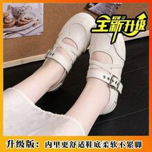 Women Flats - Black Upgraded Version - View 8