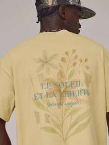 Short-Sleeved T-Shirt With Round Neck And Dropped Shoulders, Large Graphic Print On The Back By MUSERO STUDIOS, Essential For Spring And Summer - Yellow - View 2