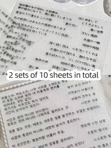 Bộ tem dán chữ cái Hàn Quốc/Nhật Bản, tem dán mờ bóng, tem dán lấp lánh, tem dán trang trí sổ lưu niệm, album ảnh tự làm, đồ dùng thủ công sáng tạo. - Bộ nhãn dán - Xem 10