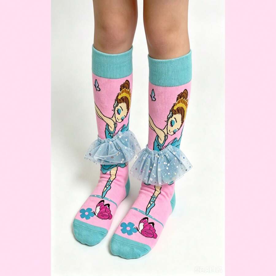 3D Fun Kids' High-Top Socks, One Size, Random Colors, Boy Or Girl MI 3D - bala - Ver 1