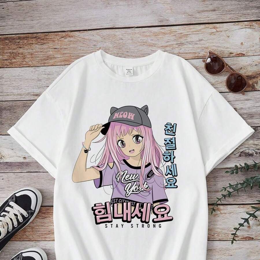 garotas adolescentes CamiS1eta ombro cado figura grfico de letR1AS j1aponesas220G Fundacin de AL1Godn masculina, 220 g de confort puro. CreA1DA1 Para todo ser humano, ya sea mujer u hombre. Tejido consistente de ptima C1Alidad, preparado para cualquier m1ontura, afelpado al contacto pero pensado para S1ostenerse. Prendas eriores transpirables de mujer, conjuntos otoales, vestuarios de vaC1Aciones, disfraces de new years para ella. - Blanco - Ver 1