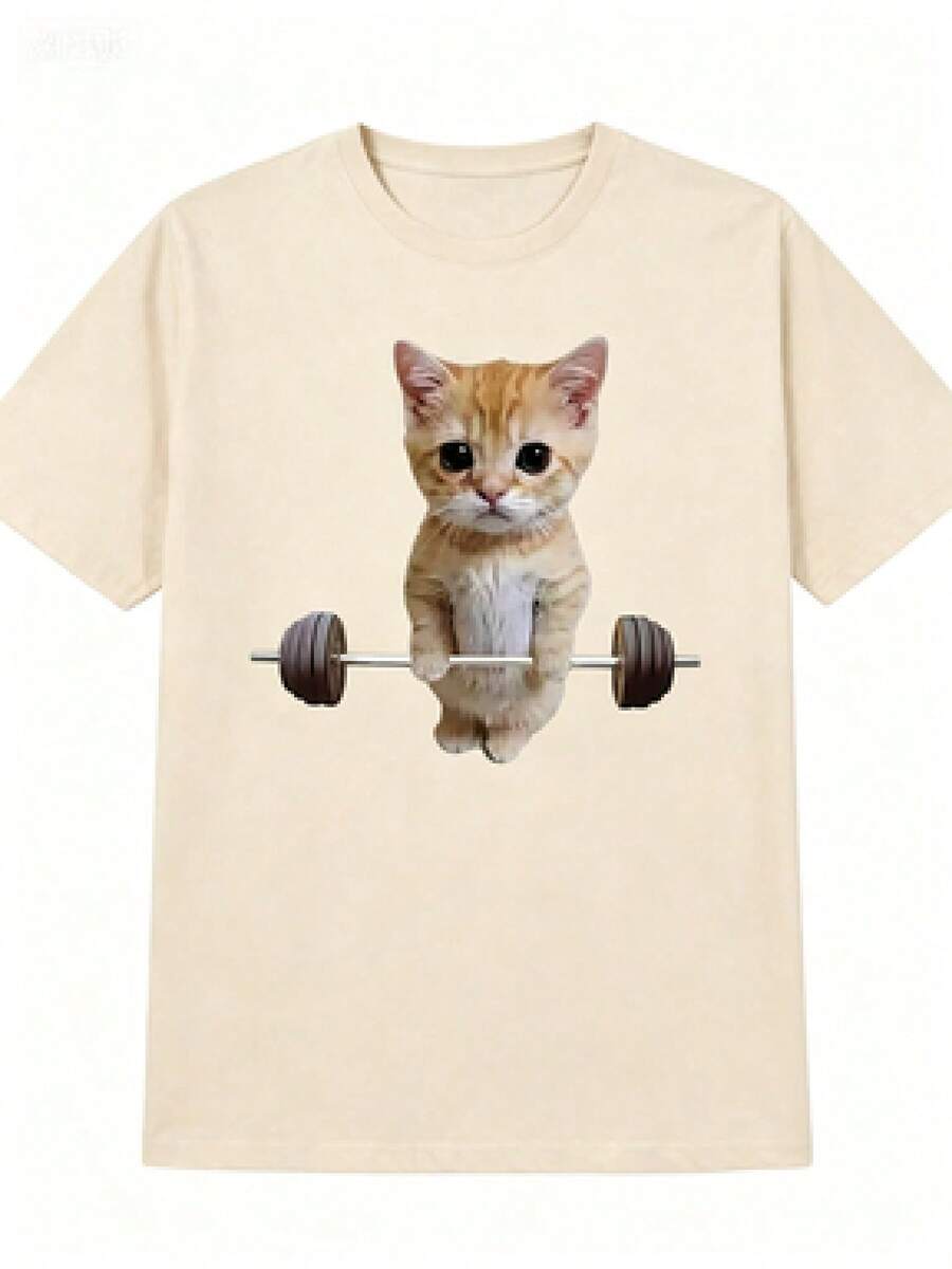This Casual T-Shirt Features A Simple Print, A Round Neck, And Short Sleeves. The Classic, Basic Design Is Universally Flattering, And The Loose, Relaxed Fit Feels Comfortable And Breathable. The Fine, Soft Texture Is Soft Against The Skin And Breathable, So It Won't Pill Or Lose Its Shape Over Time. The Subtle, Elegant Print Design Is A Must-Have For Summer. This Versatile Piece Pairs Perfectly With All Kinds Of Bottoms-You Can't Go Wrong. - 米色 - 查看 1