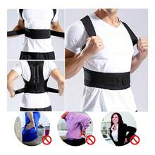 Adjustable Back Posture Corrector Brace To Correct Hunchback - 1 - View 8