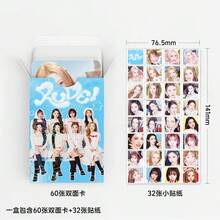 92pcs H/Earts2Hearts New Album RUDE Special Benefit Cards LOMO Photo Cards Idol Stickers K-Pop Fan Support Merchandise With Multiple Girl Group Comeback Looks High-Definition Printed Cards For Card Holder Storage Scrapbook Decoration Photo Frame Display Birthday Holiday Gift Fan Collection Exchange Back To School Essentials - Multicolor - View 3
