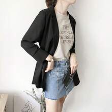 Women Lightweight Cardigans - Pure Black [Shop][Order Now and Receive a Free Gift] - View 10