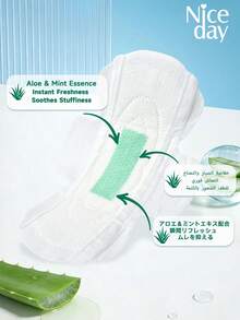 Niceday 26片/套 芦荟卫生巾,日夜两用护垫,植物芦荟成分,消除私处异味,清凉干爽,超薄透气,超级柔软不刺激,快速吸收,高吸收量 - 26pcs(10pcs/245mm+16pcs/285mm) - 查看 6