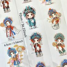 Cute Chinese Opera Character PET Washi Tape, Traditional Peking Opera Decorative Tape For Journal Scrapbooking - 6.5cm*92cm - View 1