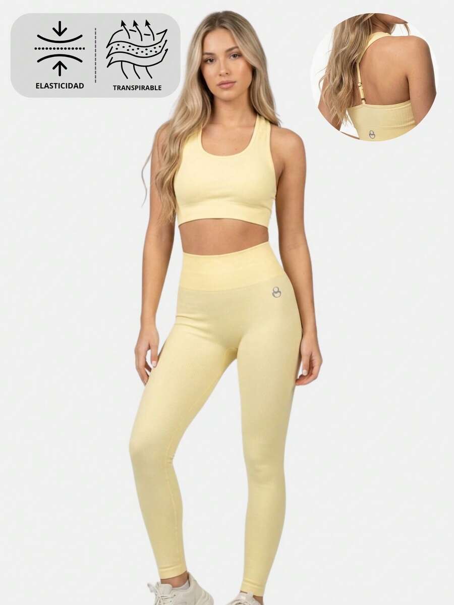 Women's Two-Piece Ribbed Design Activewear Set, Fitness Set, Workout Set, Legging And Top Set With Back Adjuster - 香檳色 - 查看 1