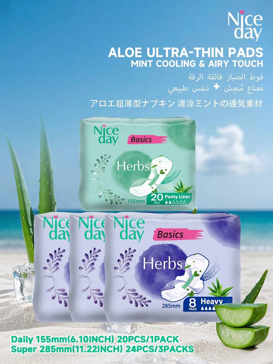 Niceday Bộ 44 miếng băng vệ sinh hàng ngày chiết xuất lô hội, dùng ban đêm, thành phần lô hội từ thực vật, khử mùi vùng kín, mát lạnh và khô thoáng, siêu mềm mại, thoáng khí, thấm hút nhanh, độ thấm hút cao, không gây kích ứng.