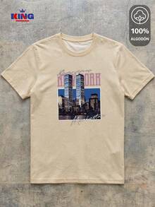 King T-shirt Men T-Shirts - Beige - View 2