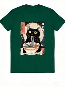Men's Vintage Japanese T-Shirt With Cat Eating Ramen Design - Black Short-Sleeved Crew Neck T-Shirt With A Cat Eating Ramen Design, Suitable For All Seasons, A Casual T-Shirt For Anime Enthusiasts And Pet Lovers (Machine Washable) - Everyday Urban Style, Vintage Design, Comfortable And Fashionable, High-Quality Print, Modern Urban Style. - 墨綠色 - 查看 3