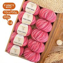 Colorful Knitted, Dyed Gradient Knitted Yarn, Soft Colors, Color Matching, Simple Knitting, Easy For Beginners, Knit Sweaters, Vests, Scarves - 10 Balls Of Colored Wool - View 31