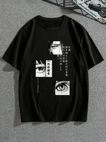 Camiseta Con Cuello Redondo Y Estampado Japonés De Personaje De Anime Para Hombre R1YX - Negro - Ver 3