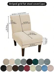 1pc Armless Decorative Chair Cover, High Elasticity Armless Chair Slipcover, Suitable For Hotel, Machine Washable Furniture Protector, With Elastic Bottom, Large Size Large Chair Decorative Chair Cover - Multicolor - View 21