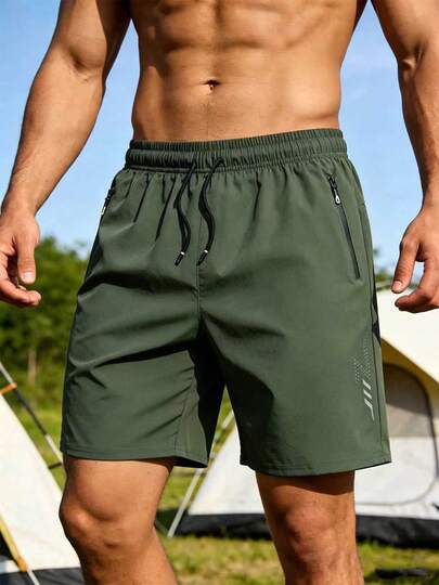 Men's Summer Ice Silk Sports Shorts, Outdoor Running Gym Fitness Hiking Cycling Loose Knee-Length Shorts