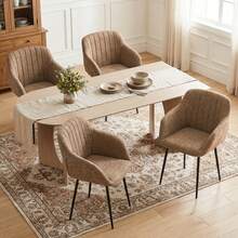 Goeurvant Contemporary Vertical-Stripe Upholstered Dining Chairs With Armrests & Metal Legs For Dining Room, Kitchen, Living Room - Set Of 2 / Set Of 4 / Set Of 6--Coffee-Chenille - Coffee - 查看 1