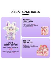 Nommi - Interesting High-End Blind Box | Cute Mystery Figure Collectible Blind Box | Adorable Hanging Decoration | Designer Toy | Includes 6 Regular Figures + 1 Hidden Figure, Random Delivery | Backpack Pendant, Car Decor, Desktop Ornament, Couple/Birthday Gift (Non-Plush) - Multicolor - View 3