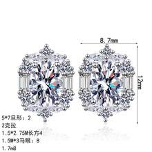 Pendientes de moissanita de plata esterlina S925 Swaro para mujer, de forma ovalada, lujosos, exquisitos, de alta gama, elegantes y versátiles. - Moissanita de 2 quilates (1 quilate + 1 quilate) - Ver 5