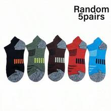 1/5/10 Pairs Men's Summer Breathable Short Socks, Durable Large Size Men's Short Socks, New Summer Design - Multicolor - View 12