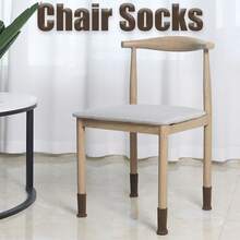 langanhaltend rutschfeste Tischbein-Pads, Tisch- und Stuhlbein-Schutzhüllen, Hockerbein-Überzüge, Tisch- und Stuhlfuß-Pads. Hochfeste gestrickte Massivholz-Hockerbein-Schutzhüllen, rutschfest und kratzfest, geeignet für die meisten runden oder quadratischen Möbelbeine. - Verdickte Filz-Stuhlbeinüberzüge - Übersicht 3