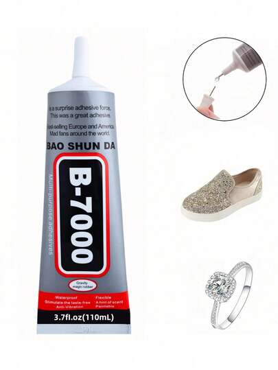 1支B7000柔性多用途胶水 - 柔软亲肤，无腐蚀性，快干，防水，粘合力强。配有精密涂抹头，适用于DIY珠宝装饰、工艺品修复、皮革制品修补、手机壳装饰、剪贴簿制作、节日礼物制作和艺术工作室创作。