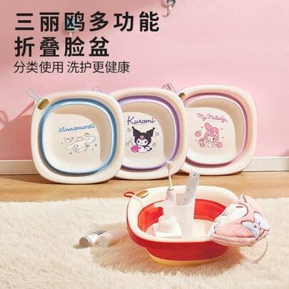  8 cái/Bồn tắm gấp gọn Sanrio Hello Kitty - Thiết kế nhỏ gọn, di động và đa năng dùng cho gia đình và du lịch