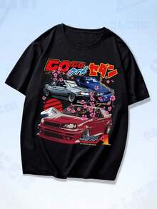 ROMWE MEN Camiseta de manga corta para hombre, con cuello redondo, estampado de letras y coches, estilo casual y versátil para uso diario. - Blanco - Ver 6