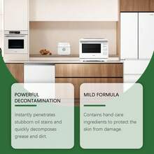 Kitchen Appliance Cleaner, Gentle Cleaning Of Oil And Dirt, Kitchen Appliance Cleaning And Polishing Agent, Kitchen Cleaner, Induction Cooktop Range Hood Cookware Heavy Grease Powerful Cleaning, Oven Cleaner, Oven Cleaning Spray - Liquid - View 4