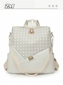 Women's Rhombus Pattern Large Capacity Backpack, Patchwork Commuter Bag, Student Backpack, Mommy Bag - White - View 8