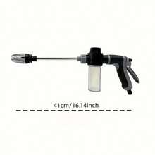 1 Set High Pressure Car Wash Foam Gun With Extended Handle, Adjustable Nozzle, Multi-Function Cleaning, Watering, Tire Inflating, Includes Foam Bottle, Durable Plastic Material Car Cleaning Tool - View 4