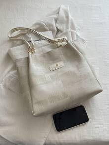 Denim Texture Shoulder Bag For Women, High-End Commuting & Vacation Large Capacity Handbag, Versatile Chain Strap Tote Bag, New Arrival - Beige - View 7