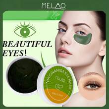 MELAO 烟酰胺眼膜，84克/2.96盎司 亮白眼膜，抗衰老眼膜，有效改善黑眼圈、眼袋和肤色不均 - niacinamide eye mask - 查看 1