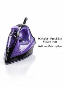 SOKANY Handheld Garment Steamer, Ceramic Soleplate Design, Suitable For Various Fabrics, Constant Temperature Ironing, Non-Damaging, Adjustable Temperature Control, Overheat Protection - EU E Type Plug(220-240V) - View 10