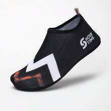 经典时尚黑灰拼接水鞋。速干、透气、防滑、耐用橡胶鞋底,适合溪流探险。也适合户外活动、海滩郊游、居家健身、瑜伽、健美操、普拉提以及日常穿着。多功能瑜伽鞋。 - 黑色 - 查看 10