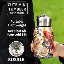 Botol Air Olahraga Mini 300ml/10oz, Baja Tahan Karat 316, Isolasi Dinding Ganda, Dengan Pegangan & Tutup Anti Bocor, Saringan Teh Terintegrasi, Cocok Untuk Penggunaan Musim Panas di Luar Ruangan, Tahan Guncangan & Dapat Digunakan Kembali - MultiWarna - View 12