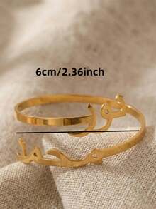 1 chiếc [Tùy chỉnh] Vòng tay mở tên đặc biệt bằng thép không gỉ, vòng tay khắc tên tiếng Ả Rập viết hoa và viết thường, quà tặng trang sức tùy chỉnh, quà tặng ngày lễ, quà sinh nhật, quà cưới, quà Ramadan, quà Eid Al-Adha, quà tặng hoàn hảo cho Ngày của Mẹ, quà tặng mùa lễ hội, quà tặng mùa tốt nghiệp. - Nhiều màu 2 - Xem 5