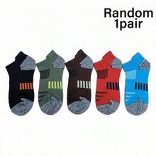 1/5/10 Pairs Men's Summer Breathable Short Socks, Durable Large Size Men's Short Socks, New Summer Design - Multicolor - View 9