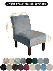 1pc Armless Decorative Chair Cover, High Elasticity Armless Chair Slipcover, Suitable For Hotel, Machine Washable Furniture Protector, With Elastic Bottom, Large Size Large Chair Decorative Chair Cover - Multicolor - View 24